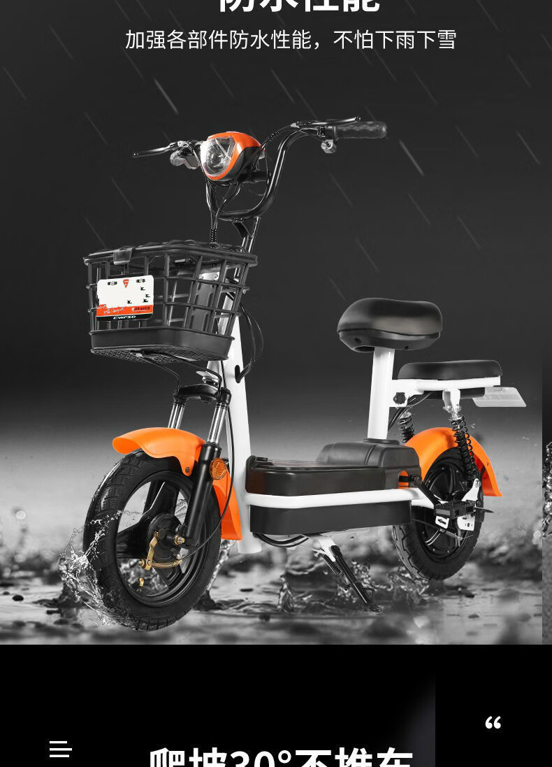 新国标电动车单人小型电动自行车48v成人轻便代步锂电池电瓶车糖果绿