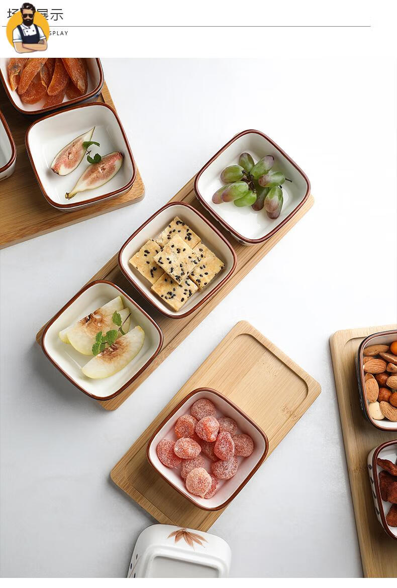 餐桌调料盘日式陶瓷零食盘子小菜碟蘸酱料碟子水果零食糖果小吃碟家用