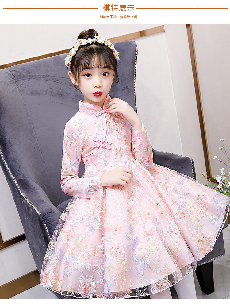汉服中小学生舞台演出服11-13岁小女孩走秀服装连衣裙儿童冬装甜美9加