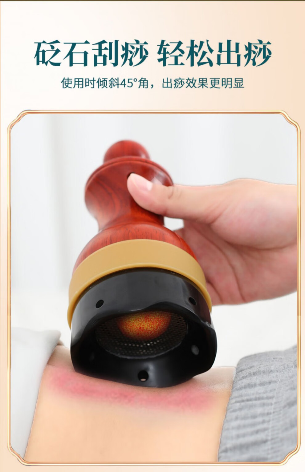【医用健康】砭石艾灸罐手持刮痧罐一体杯家用艾条筒艾柱工具温灸仪雷