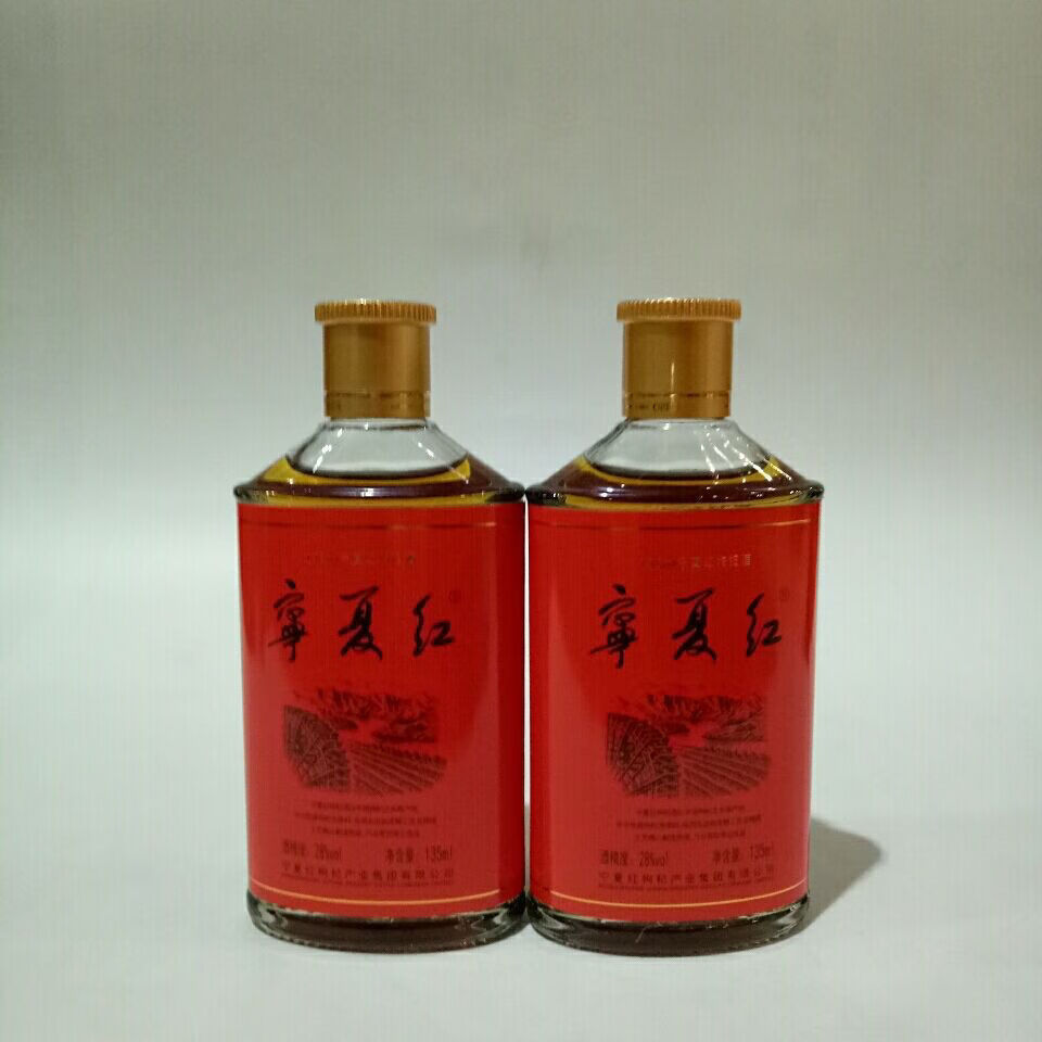 宁夏红枸杞酒135ml/瓶28度养生酒滋补酒男性果酒12/24瓶/件 135ml枸杞