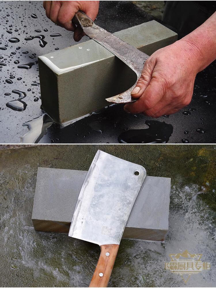 老刀石天然大号家用菜刀磨刀石农村镰刀磨刀石浆石油石磨刀器定制 23*