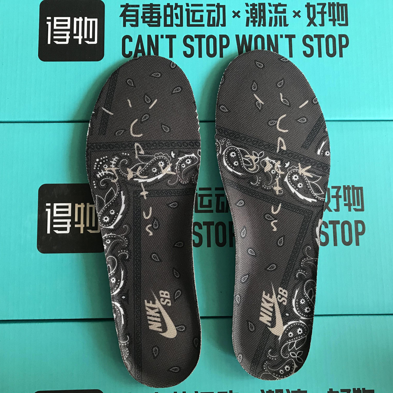 适配耐克sbdunk影子灰鞋垫aj1空军热成像腰果花湖人zoom气垫鞋垫湖人