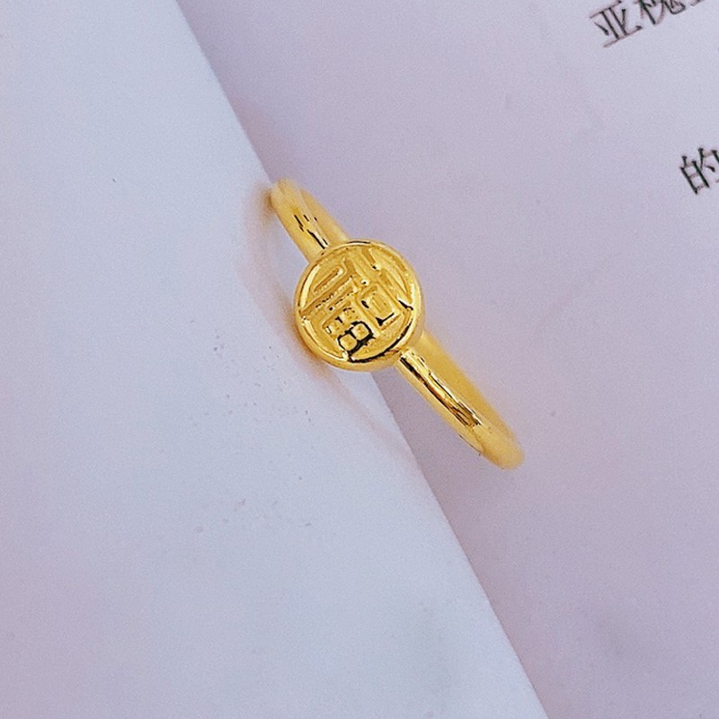 老凤凰 黄金小福戒指女个性足金福字戒指素圈牌金食指指环细闺蜜 抖