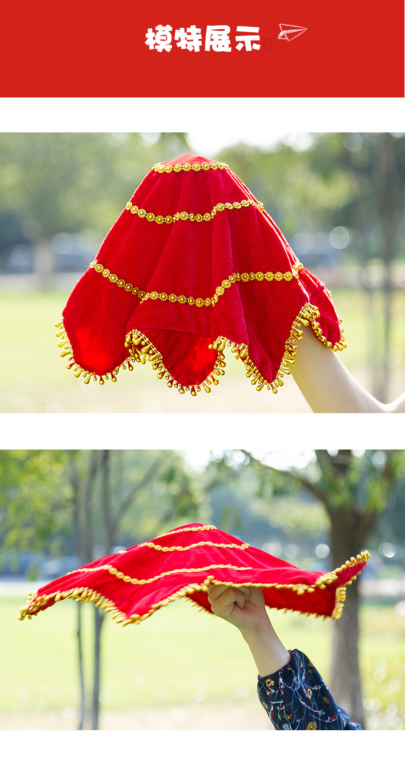 年货节舞蹈手绢一对舞蹈手绢花一对东北扭秧歌二人转广场舞红手帕考级