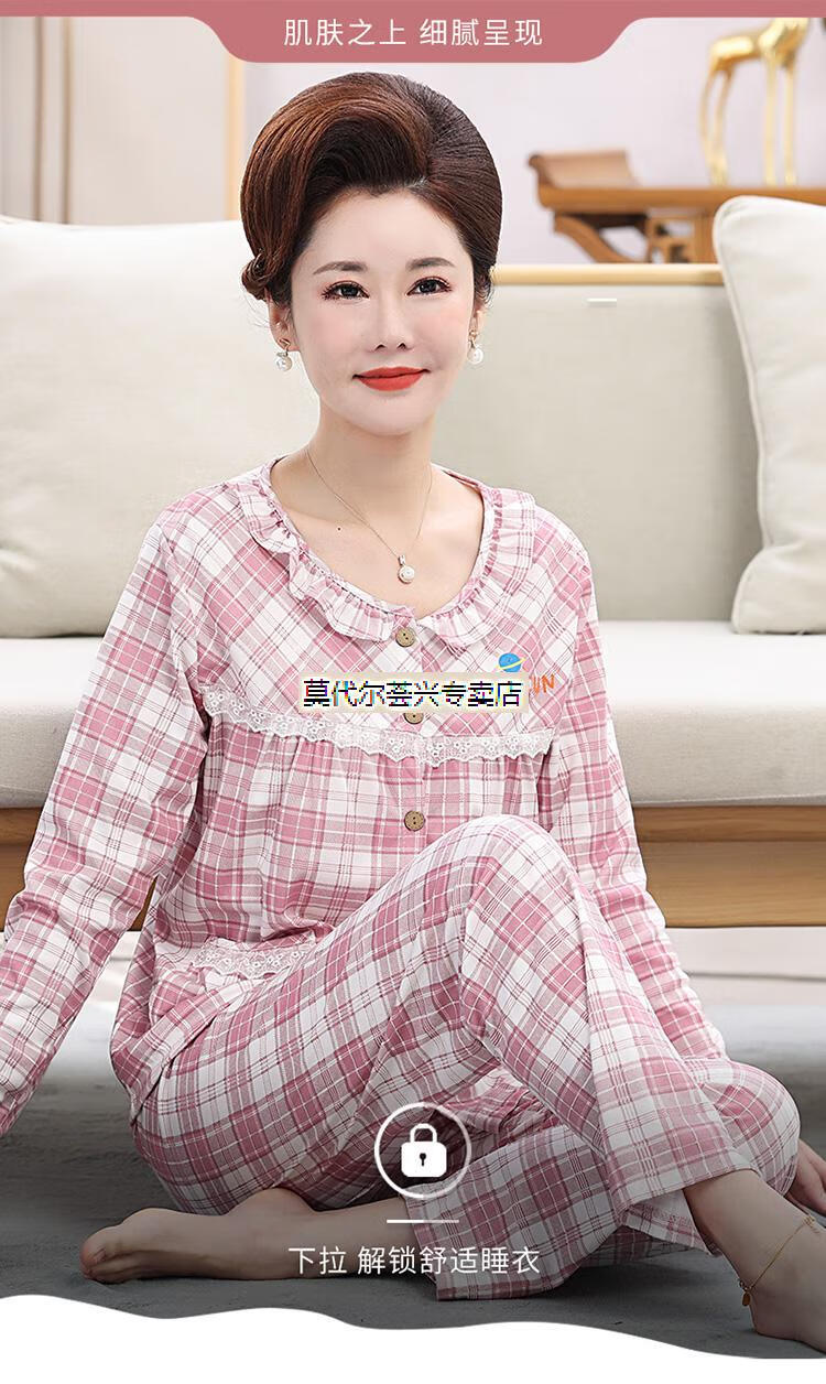 81c4b9d742653be3.jpg