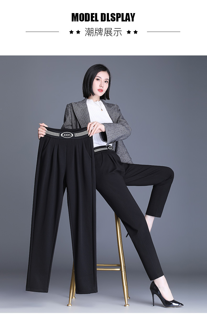 加绒西装裤女2021冬季新款九分加绒西装裤女秋冬直筒宽松显瘦高腰垂感
