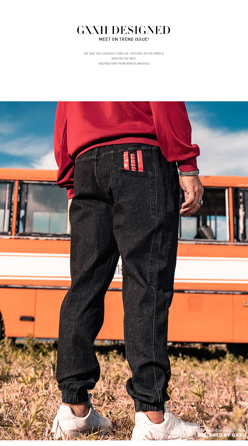 牛仔裤肥大款大码男装加肥加大男士长裤宽松休闲束脚印花200斤黑色2xl