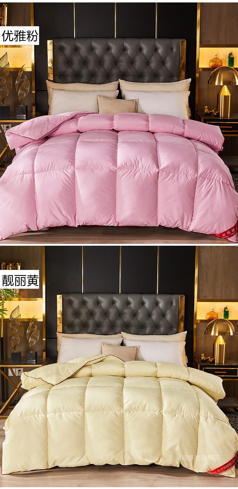 南极人家纺轻奢高档新款羽绒被羽丝绒保暖春秋被冬被宿舍单人被芯加厚