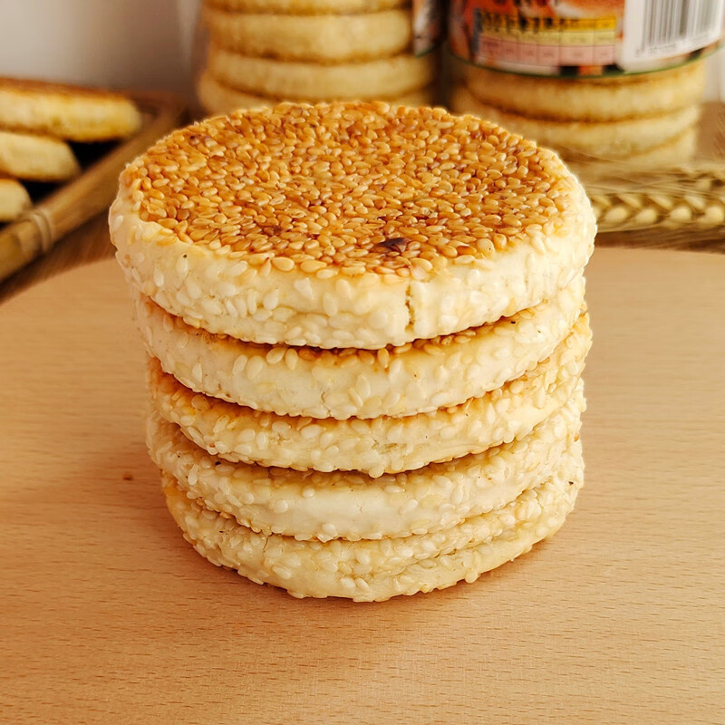 老式芝麻饼桂花茶油饼中秋月饼传统糕点零食小吃送礼湖北崇阳特产 2筒