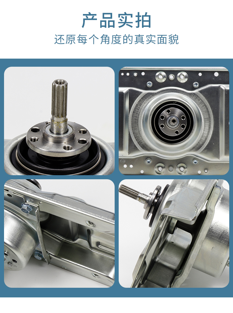 睿亚三洋洗衣机xqb70s1056帝度db5056sdb7056snrb5006s离合器原装离合