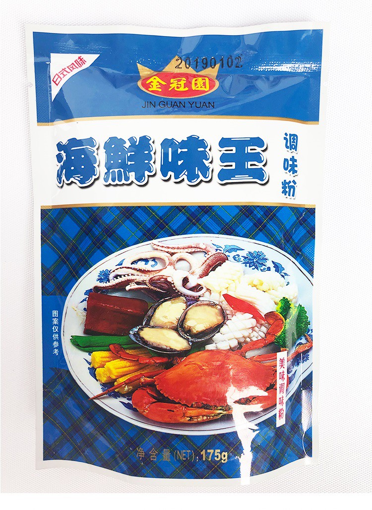 海鲜味王调料粉175g 排骨味王调料粉日式风味小吃调料 排骨味王175g