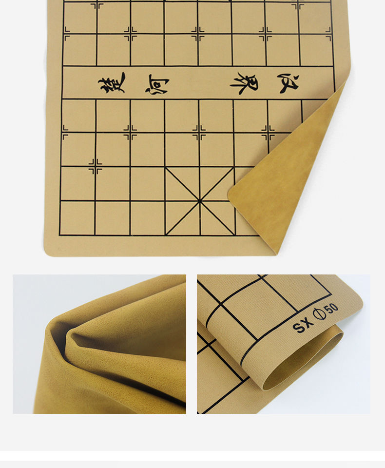 中国象棋套装成人大号象棋棋盘家用儿童学生培训折叠相棋60实木象棋