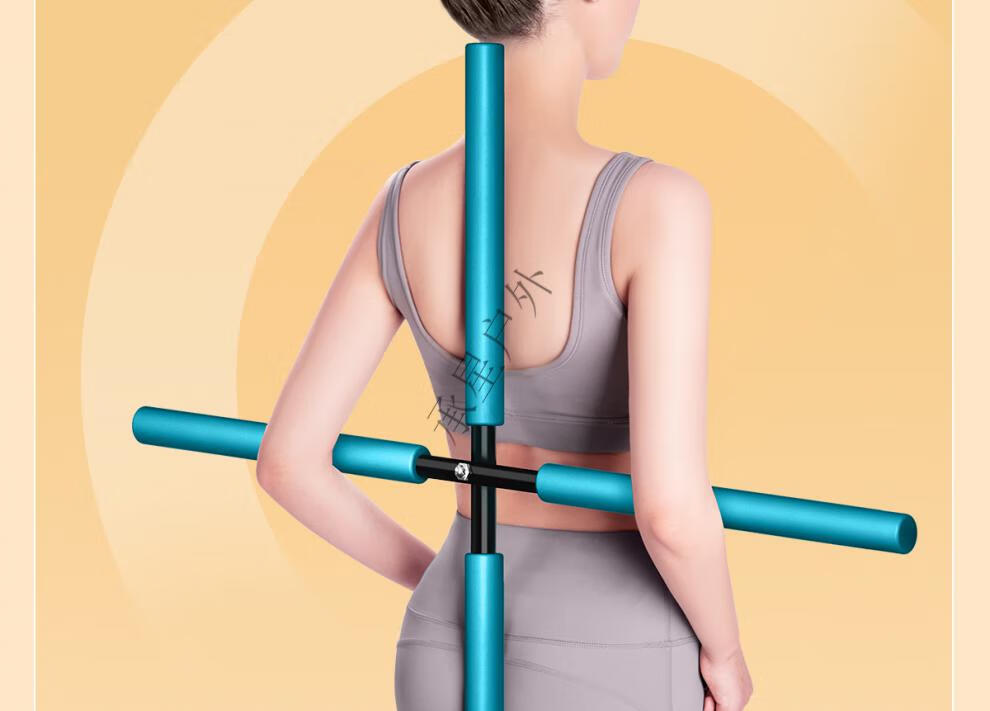 支持国货李宁形体木棍瑜伽棍开肩开背部神器站姿驼背十字架儿童体型
