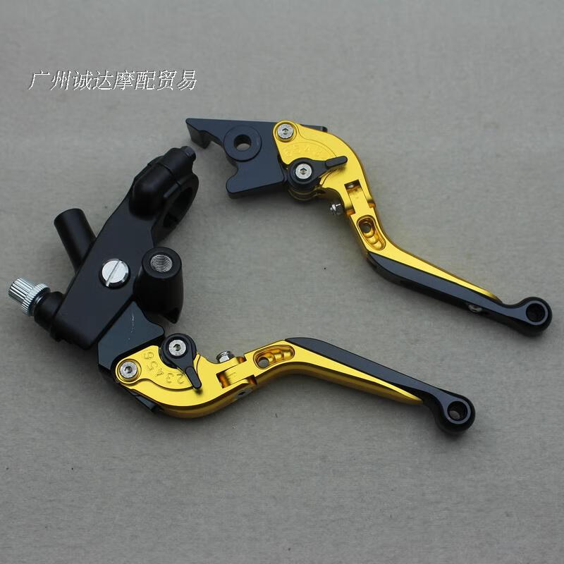 适配小忍者春风狒狒力帆摩托车配件kpr150小猴子改装刹车牛角手柄拉杆