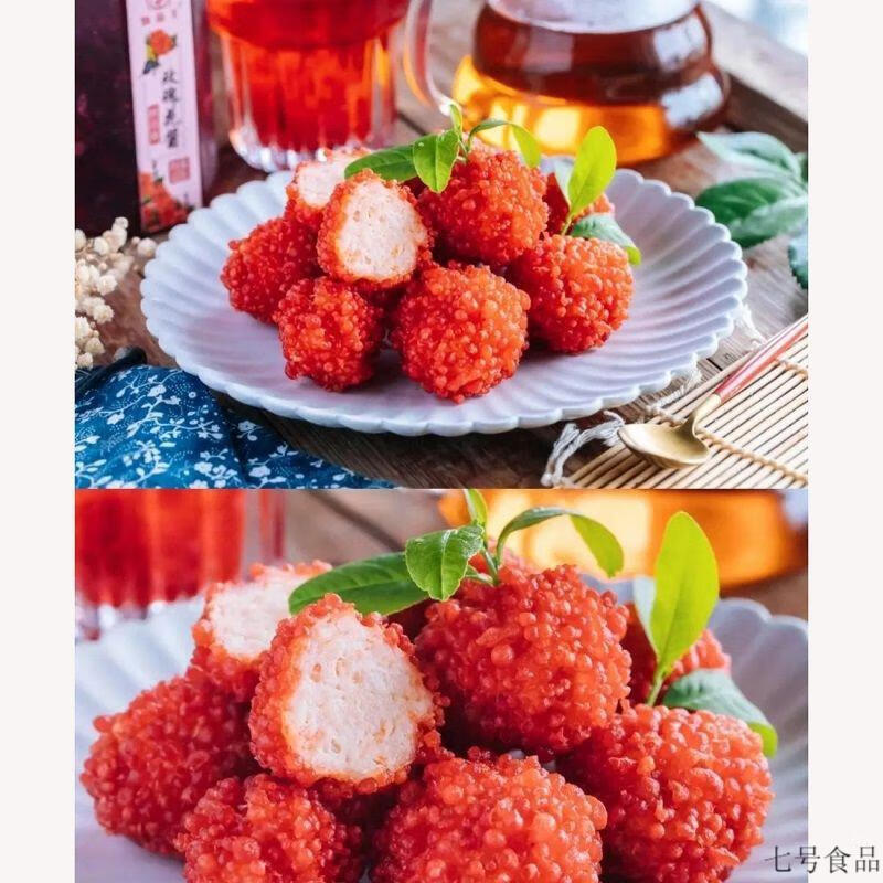 脆花粒油炸红尘妃子笑荔枝虾球专用烘焙原料餐饮配料大红定制脆花粒2