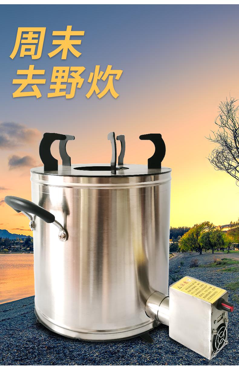 现货闪发材火炉桥便携柴火炉户外新型农村火箭炉材火炉节能柴火灶家用