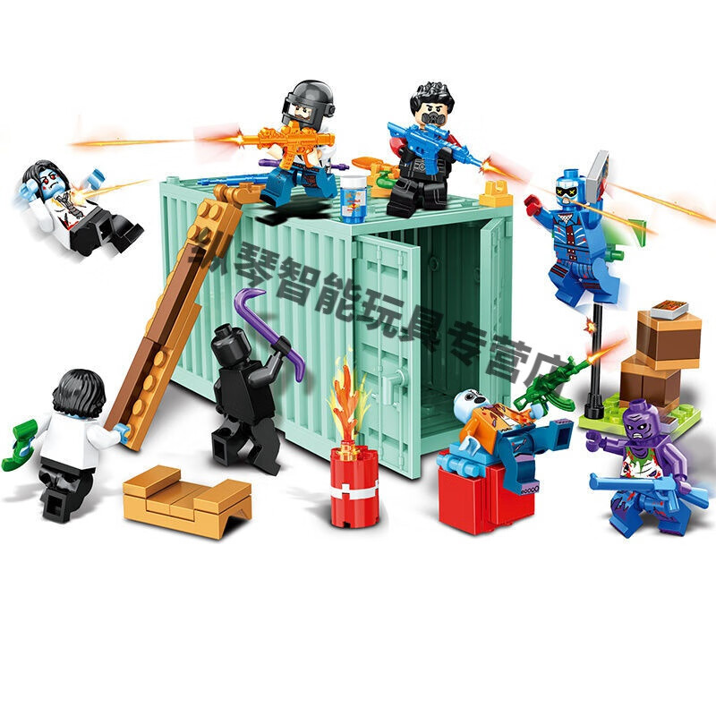 乐··高(le·go)和平精英积木暗夜危机生化危机的积木吃鸡丧尸暗夜