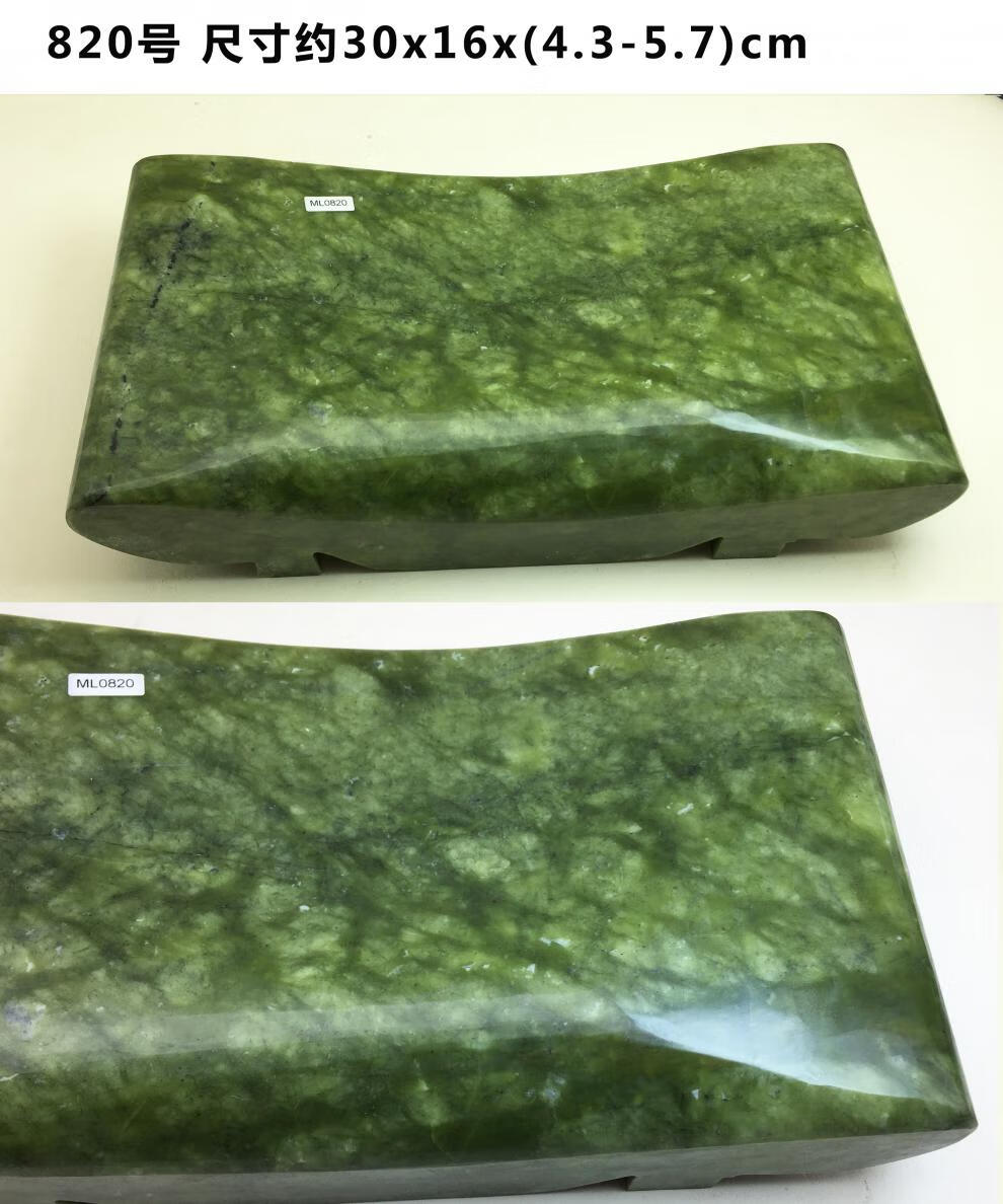 纯天然玉石枕头玉石枕头健康睡眠颈椎枕玉石冰凉夏季降温枕头815号