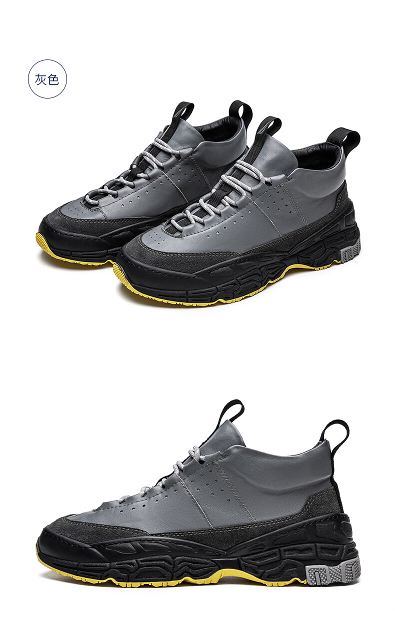 诺帝卡(nautica)男鞋新品秋季百搭时尚鞋子男士潮流休闲鞋男款鞋靴