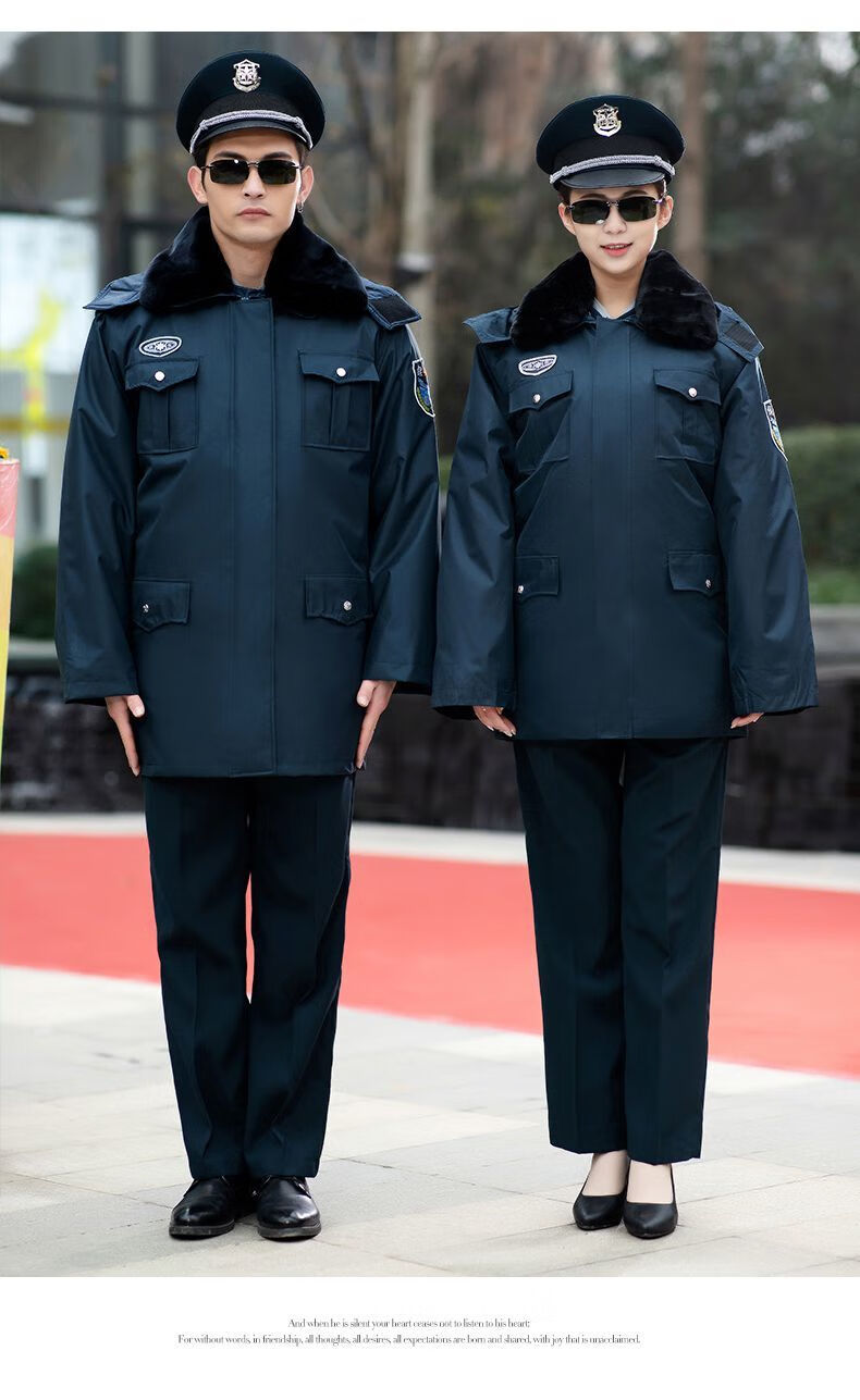 保安服新式保安服新款加厚多功能棉袄全套安保物业制服冬季棉衣新款