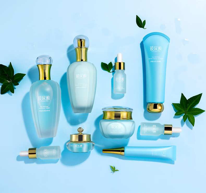 依漾补水保湿美白祛斑护肤品套装男女士美容院化妆品套盒玻尿酸多肽