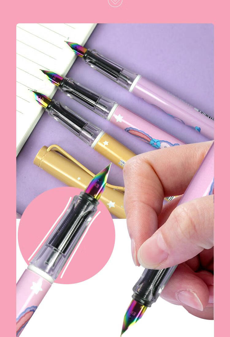 迪士尼(disney)星黛露兔子钢笔女孩少女心小学生三年级正姿练字用墨囊