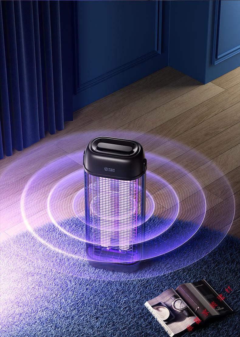 华为(huawei)适用灭蚊灯式商用卧室神器灭苍蝇灯驱蚊家用室内户外捕杀