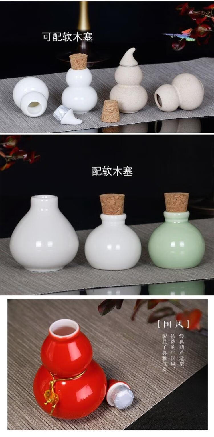 恩尔美同款小瓷瓶古代装药陶瓷小药瓶复古创意带盖密封茶叶罐小号随身