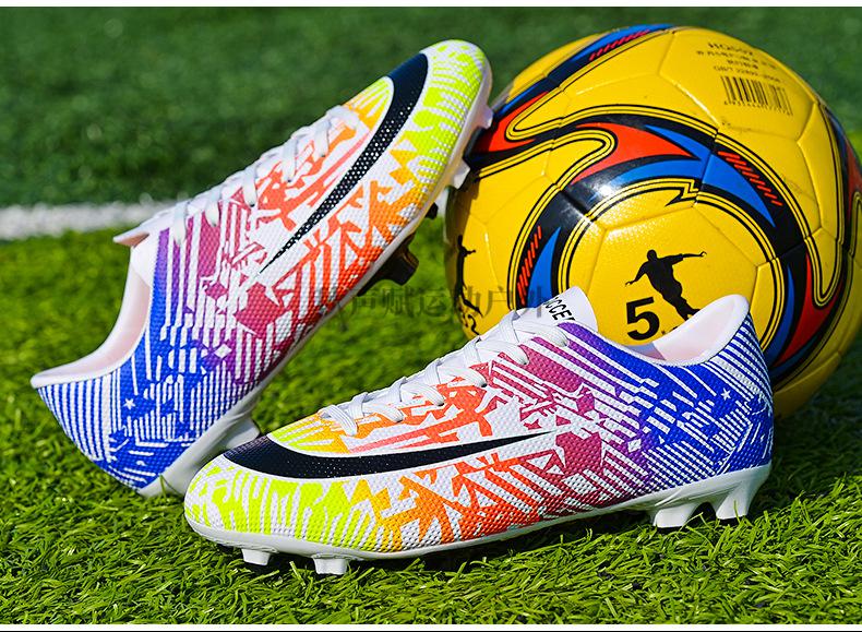 足球鞋捡漏秋声赋亲子训练男款儿童碎钉鞋tf女童男童中小学生长钉大