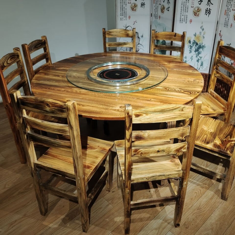 火锅桌子商用电动圆形炭烧火锅店酒店农家乐电磁炉一体圆桌家用碳化