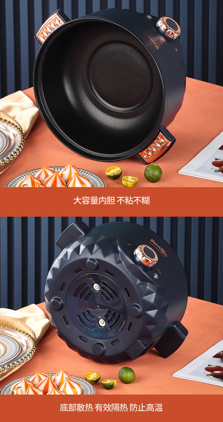 小熊(bear)同款小米有品蒸煮煎炒一体锅电煮锅多功能2一3人智能电火锅