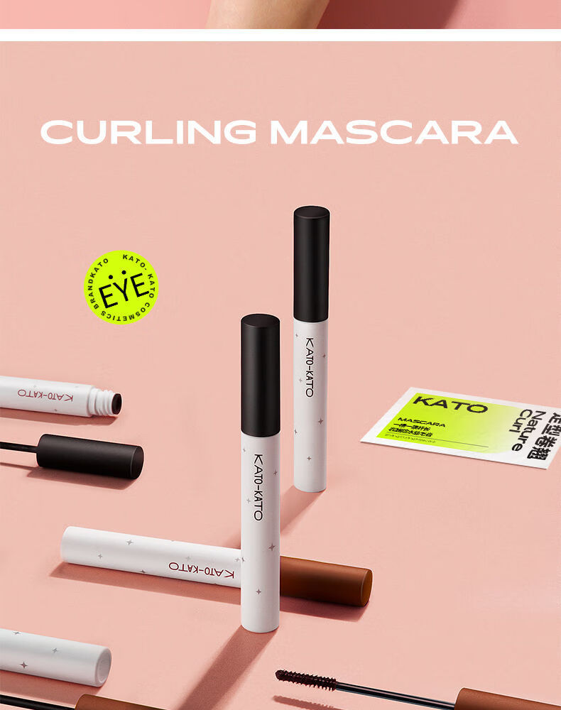 新款kato睫毛膏打底膏防水纤长卷翘不晕染女棕色下浓密极细女新款kato