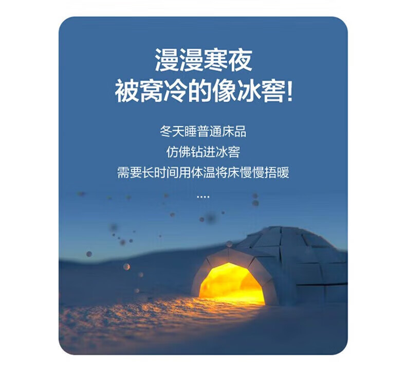 LOVO 乐蜗家纺 小黄鸭 纯棉加厚磨毛四件套 1.8米床+羊毛被 220*240 cm 268元包邮 值值值-买手聚集的地方
