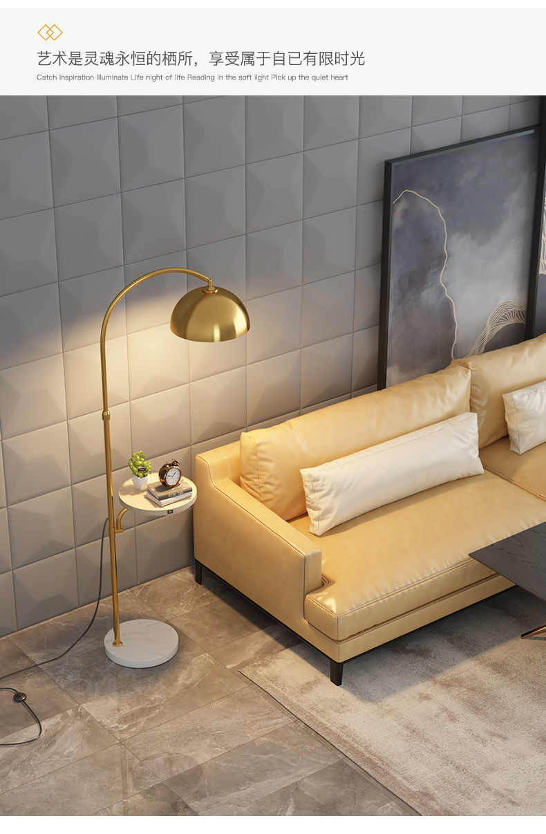 钓鱼灯客厅沙发边书房极简创意网红茶几立式地台灯黑色款胡桃木三色