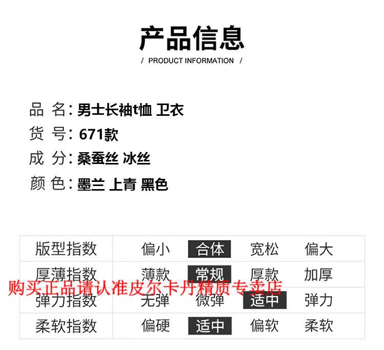 73aca93124011124.jpg