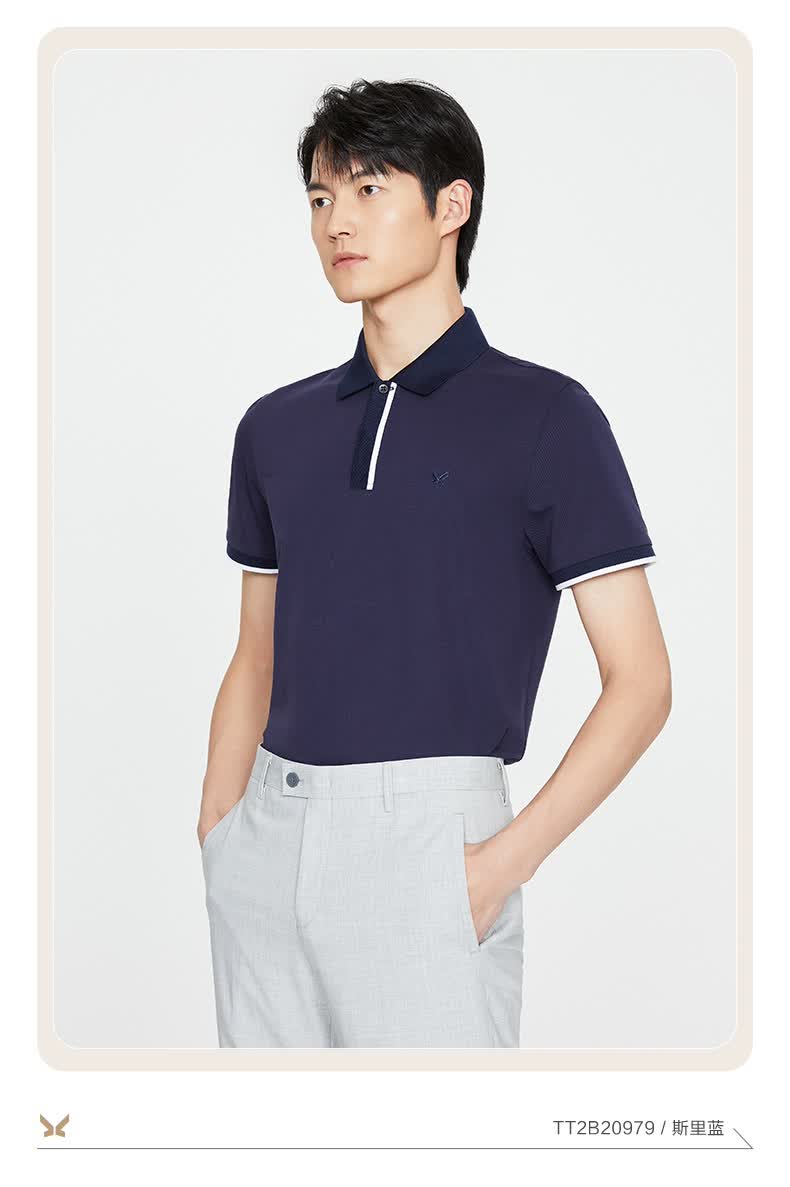 冰氧酷含天丝九牧王男装短袖t恤男士2022夏季新款冰凉舒适清爽透气