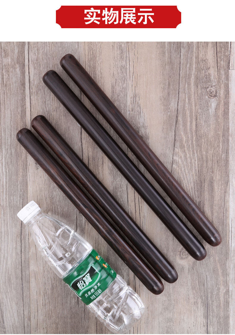 大鼓鼓锤鼓槌鼓棒黑檀木木质实木大鼓锤一对耐用乐器鼓槌棒大号长36