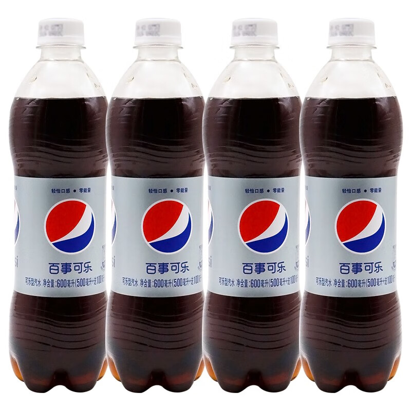 碳酸饮料可乐 饮料 百事轻怡可乐600ml*4瓶 可乐【图片 价格 品牌