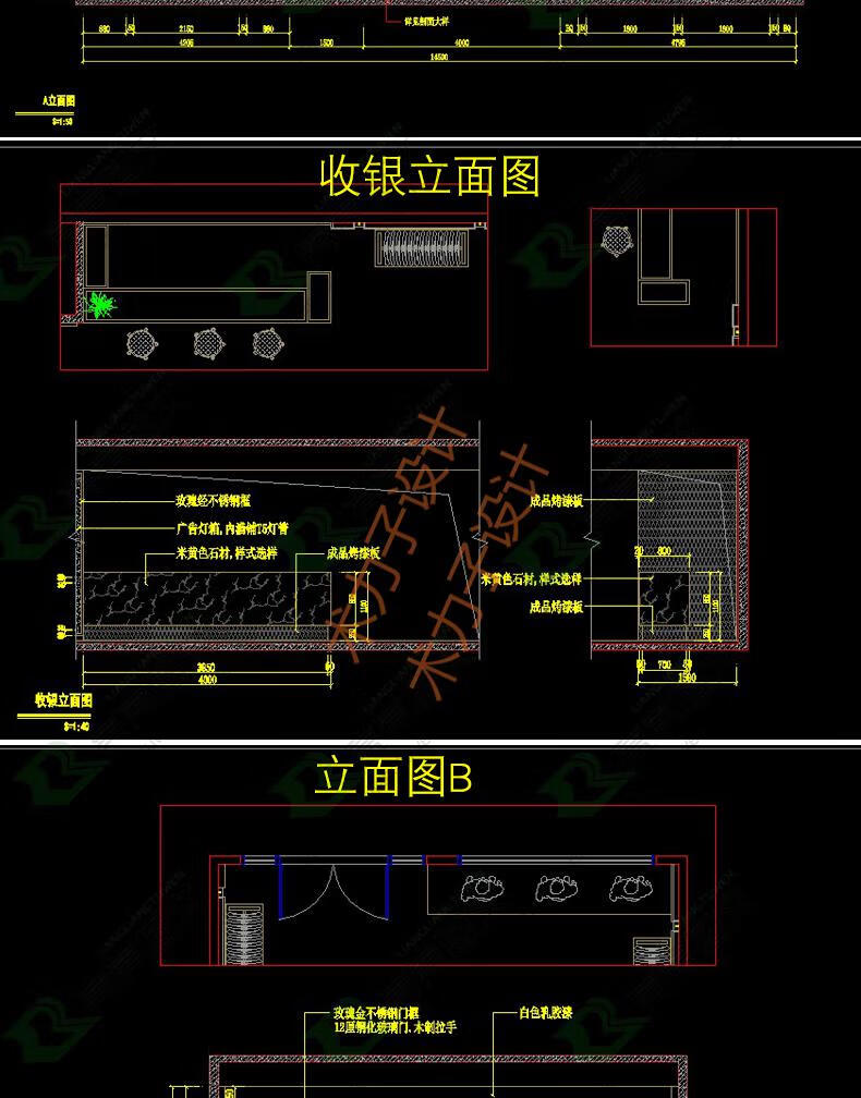服装店专卖店cad施工图3d效果图库平面图鞋店展示厅设计方案素材