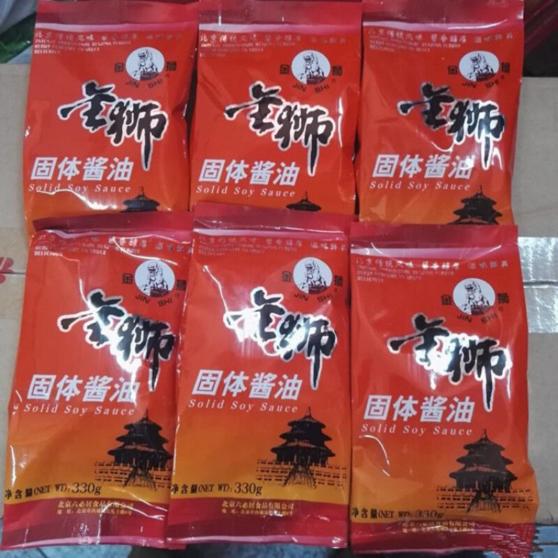 年货送礼北京六必居金狮固体酱油330g酱油膏出国带方便烹调炒菜餐饮用