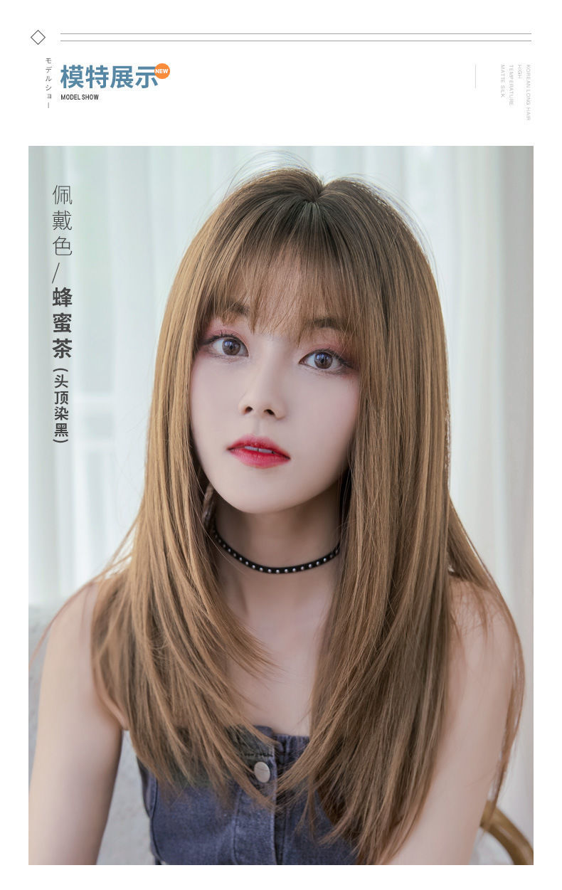 wnfd 整顶假发女中长碎发逼真自然全头套长直发空气刘海蓬松假发套女