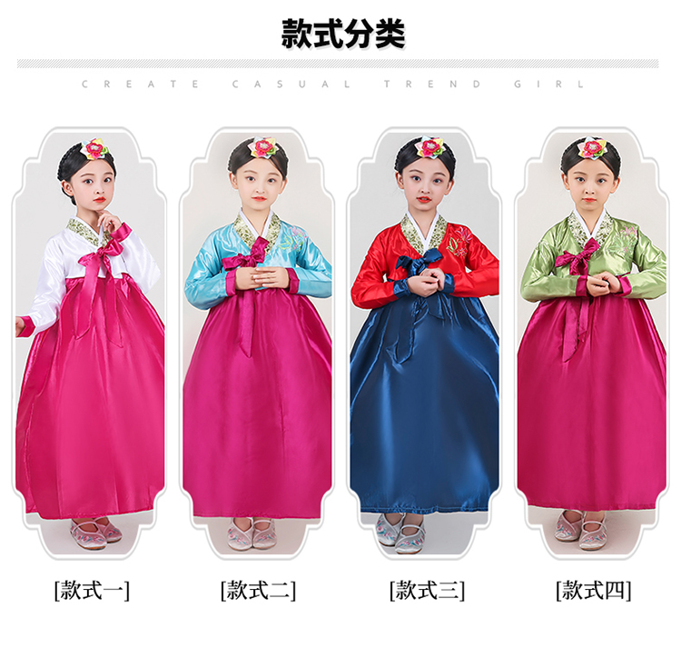 阁版韩服儿童韩国小孩传统古装改良女童韩服复古风裙子女宝宝童装朝鲜