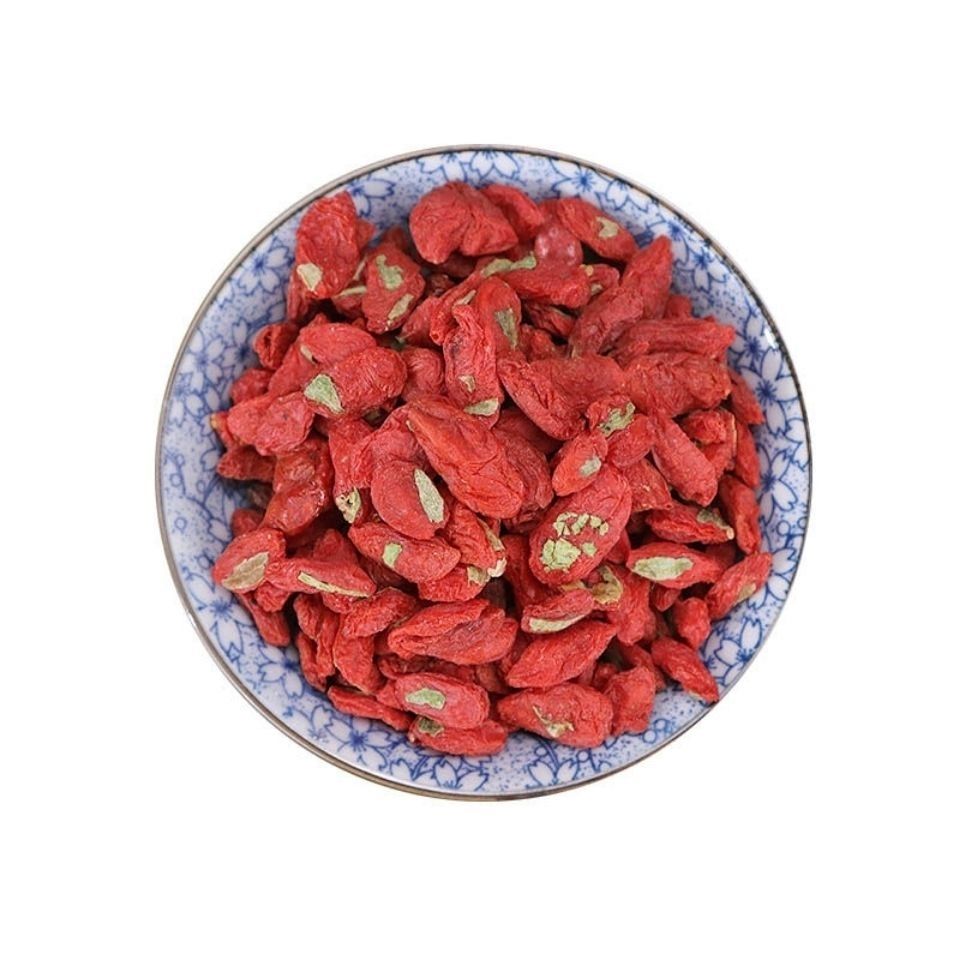 怿仁堂正宗宁夏枸杞子野生新货枸杞子中宁枸杞待带叶枸杞带叶枸杞100g