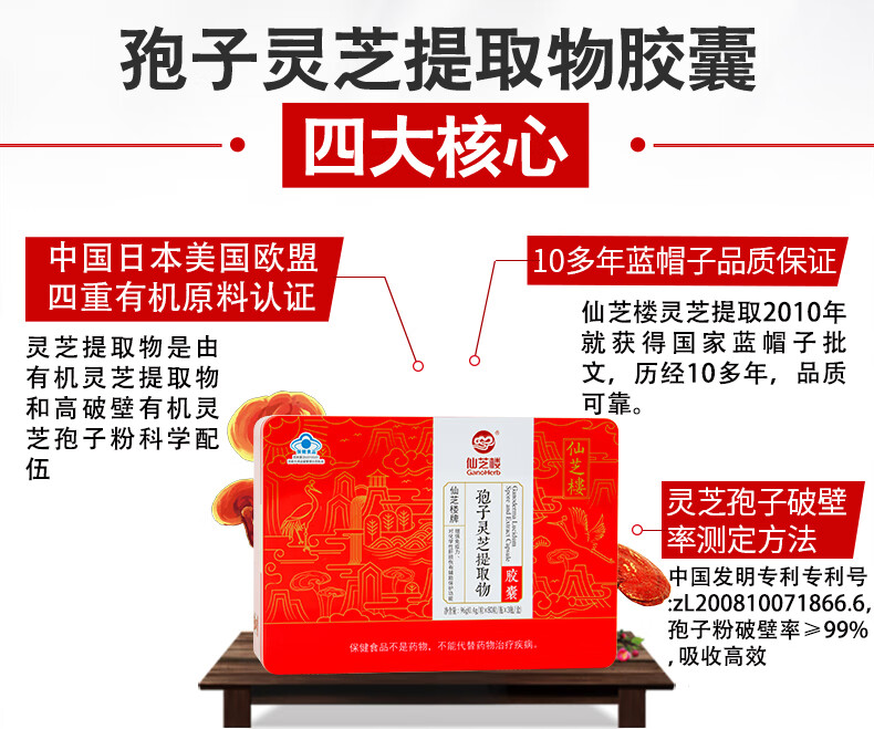 1427ef71f1c40104.jpg