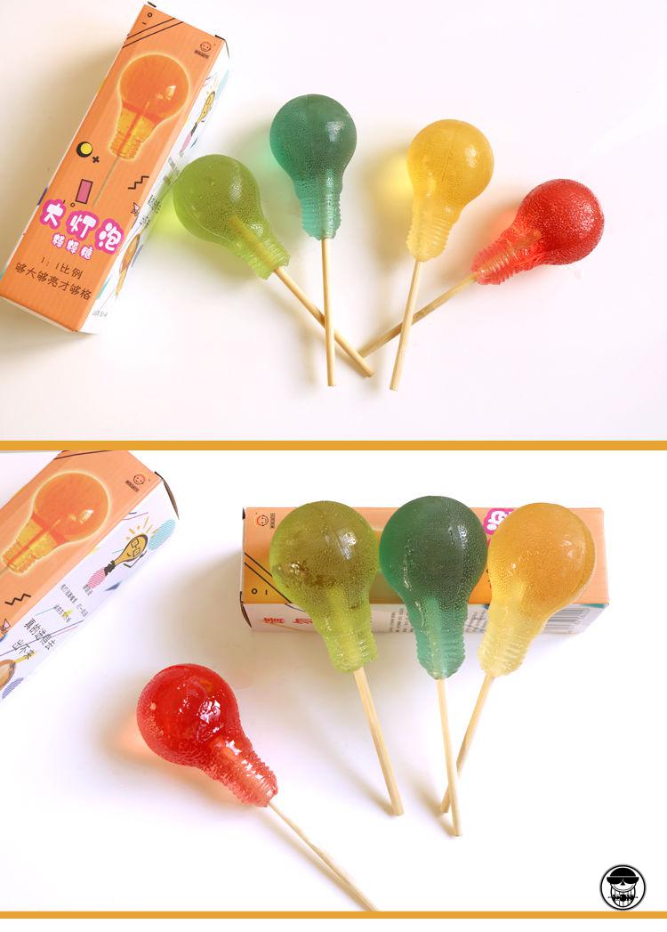 大灯泡棒棒糖手工灯泡糖果整蛊零食趣味糖果沙雕恶搞礼物彩虹时代灯泡