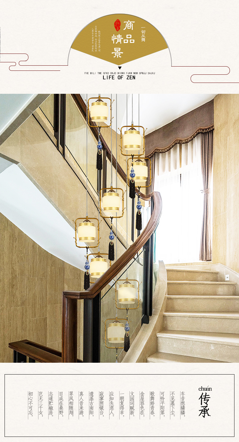 新中式楼梯吊灯长吊灯简约客厅吊灯复式楼梯间旋转创意个性餐厅灯yf