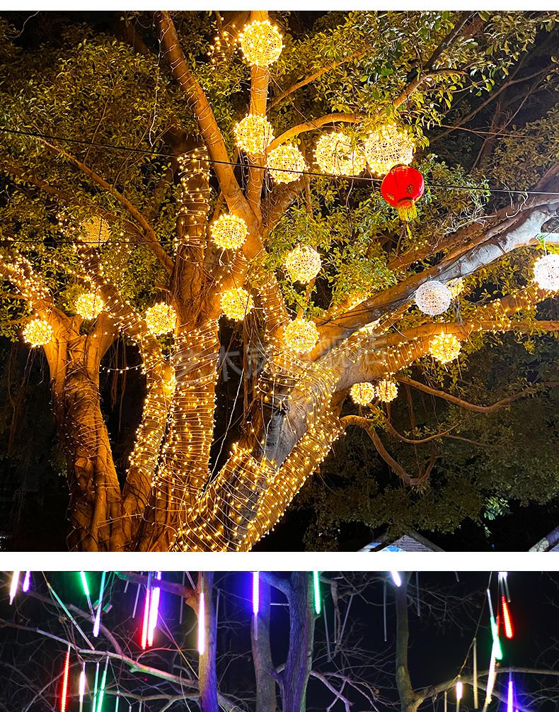 流星雨彩灯带太阳能的太阳能灯串户外庭院灯led挂树彩灯带家用防水