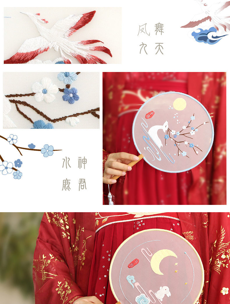 包古风初学者荷包自绣平安符团扇苏绣平安福礼物玉兔折桂提供视频工具