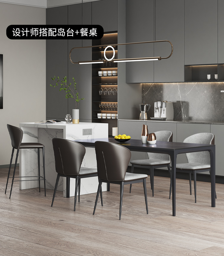 岛台餐桌一体定制拉米娜设计北欧中岛台巴台家用餐岛台一体组合 岛台